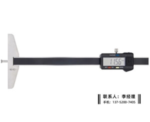液压深孔数...