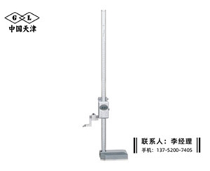 数显高度尺...
