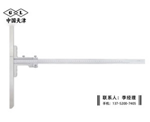 超长桥深度...