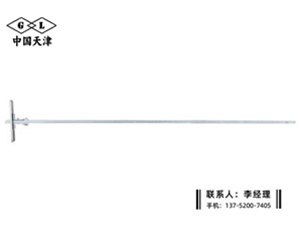 加长桥深度...