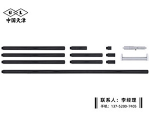 碳纤维内径...