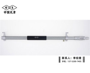 内测千分尺...