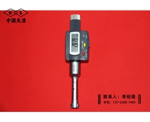数显三爪内...