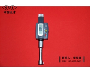 数显三爪内...