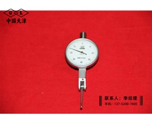 长测头杠杆...