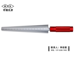 孔径规15-...
