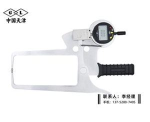 汽车轮毂数...