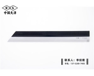 刀口尺0-3...