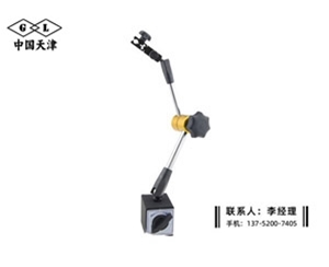 万向磁力表...