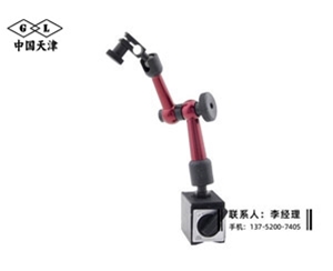 万向磁力表...