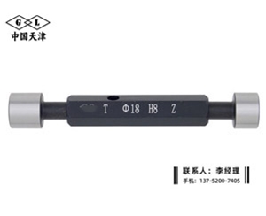 光滑塞规φ...