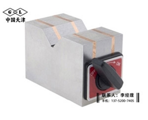 磁力V型块...
