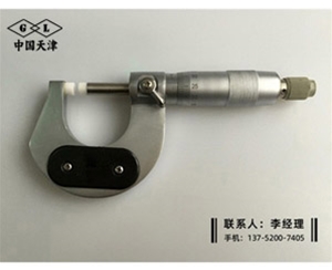 不导磁千分...