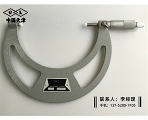 不导磁千分...