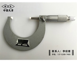 不导磁千分...