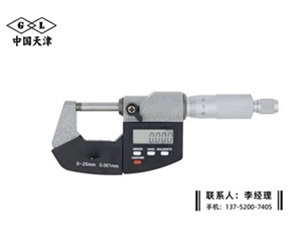 刻线数显千...