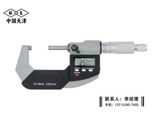 刻线数显千...