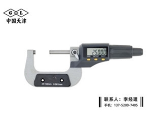 普通数显外...