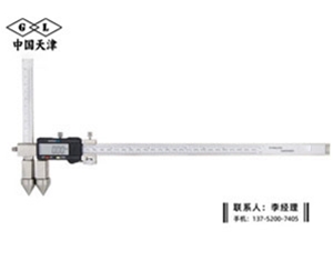 孔距数显卡...