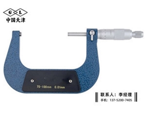 外径千分尺...