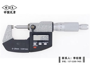 单尖头数显...