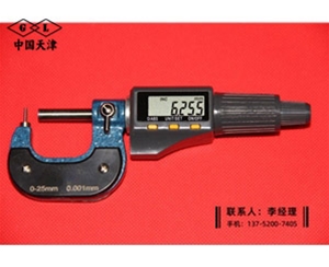 数显壁厚千...