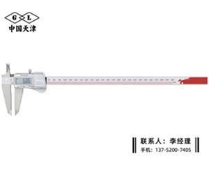 金属壳数显...