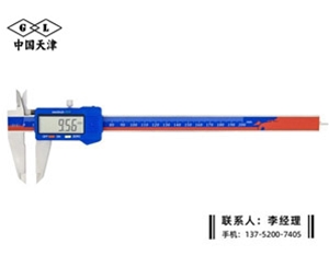 塑料壳数显...