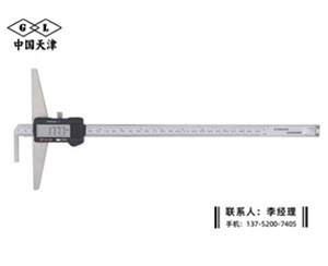 加长单沟数...