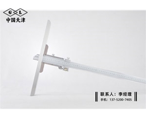 加长桥深度...