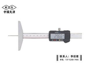 细杆数显深...