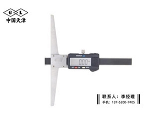 漩口测量数...