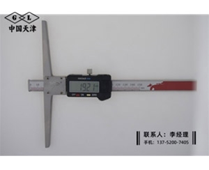 漩口测量数...
