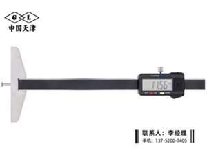 液压深孔数...