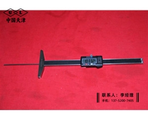 圆杆深度数...