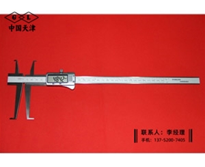 刀头双内沟...