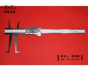 刀头双内沟...