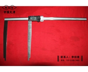 超长爪数显...