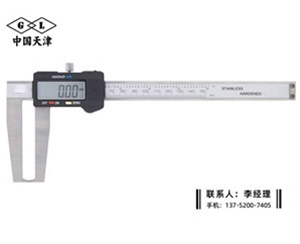 外沟槽数显...