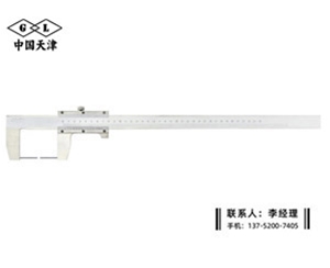 圆柱头外沟...