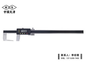外沟槽数显...