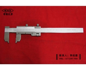 23°V型槽...