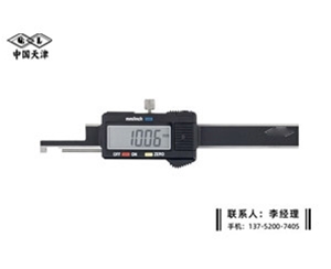 内距数显卡...