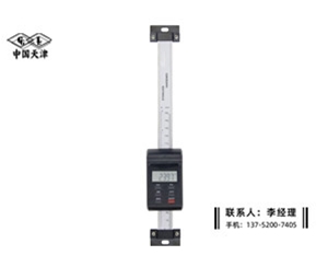 竖式数显标...