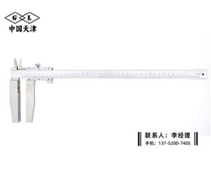带上爪单宽...