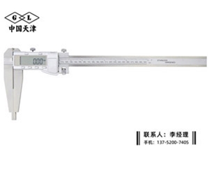 铁路上爪合...