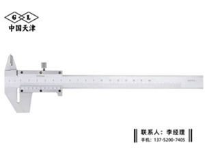 铁路游标卡...