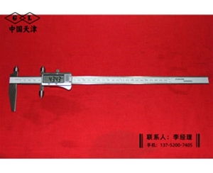 中心距-边...