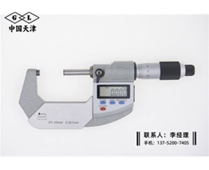 新型IP65数...