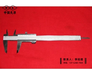 公英制游标...